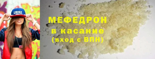 мдпв Богданович