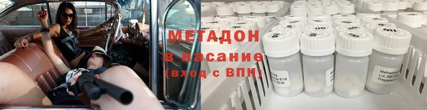 прущий лед Бронницы