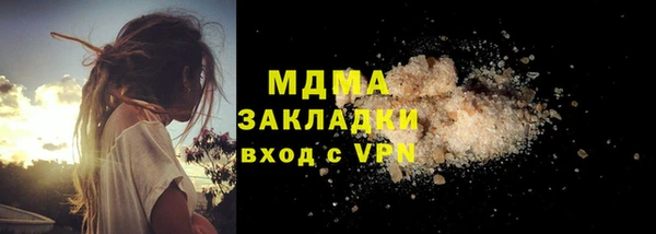 мдпв Богданович