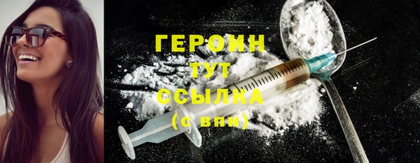а пвп мука Богородск