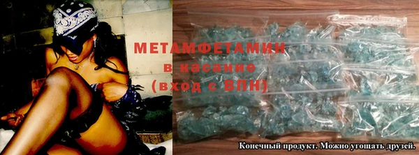 а пвп мука Богородск