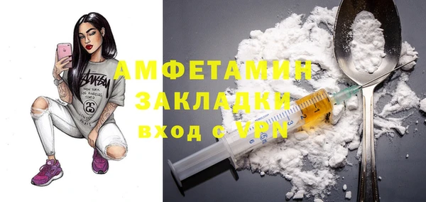 каннабис Богородицк